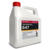 фото 1