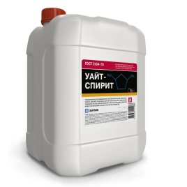 Уайт-спирит ГОСТ 10 л