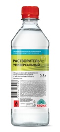 Растворитель Универсальный 0,5 л