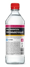 Растворитель Промывочный 0,5 л