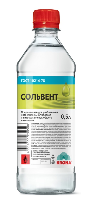 Сольвент 0,5 л фото 1